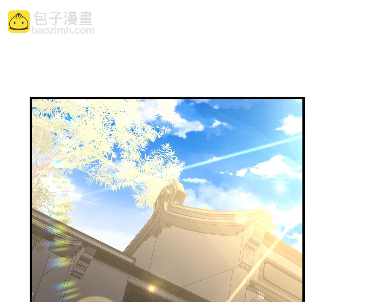 登陸未來一萬年 - 第143話 東勝衣來了(1/4) - 5