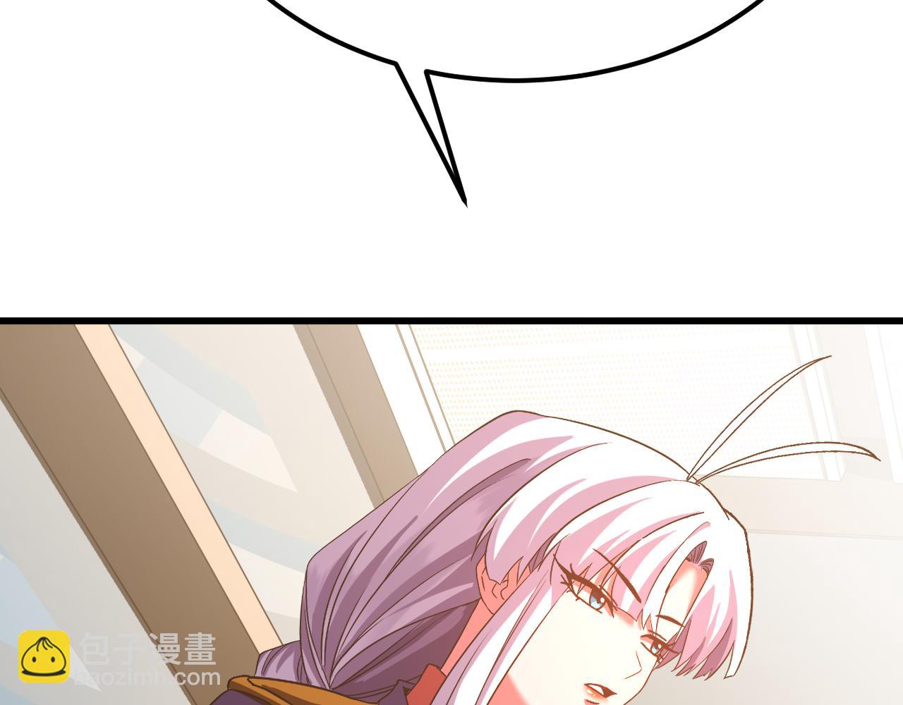 登陸未來一萬年 - 第145話 認清感情(1/4) - 4