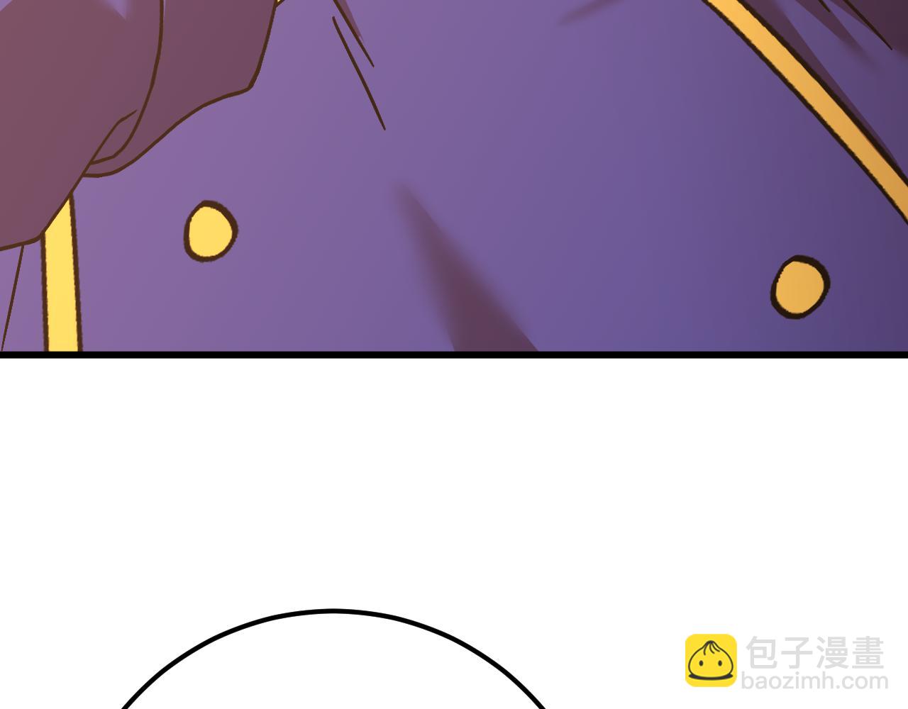 登陸未來一萬年 - 第145話 認清感情(1/4) - 1