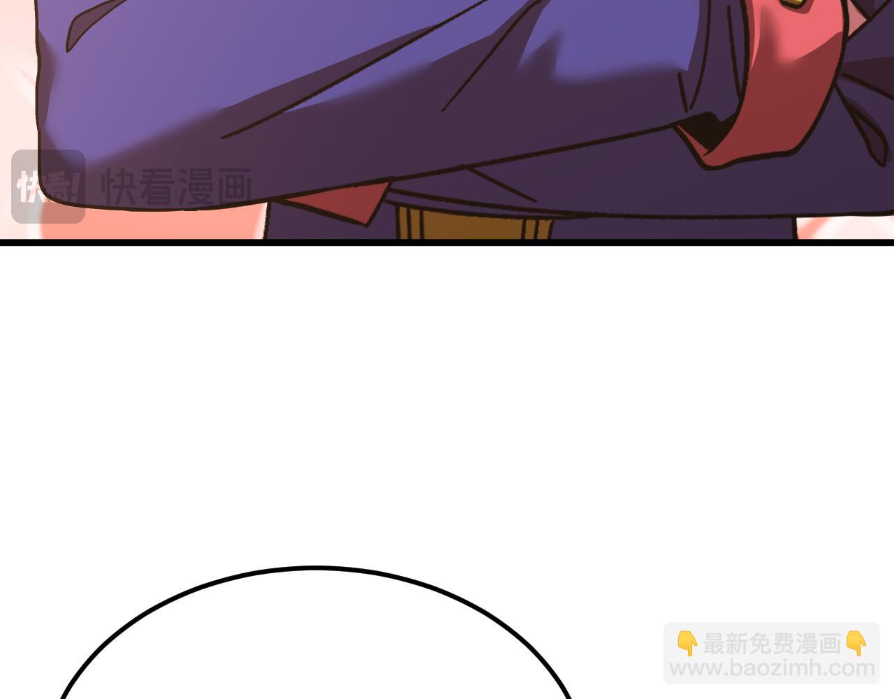 登陸未來一萬年 - 第145話 認清感情(1/4) - 5