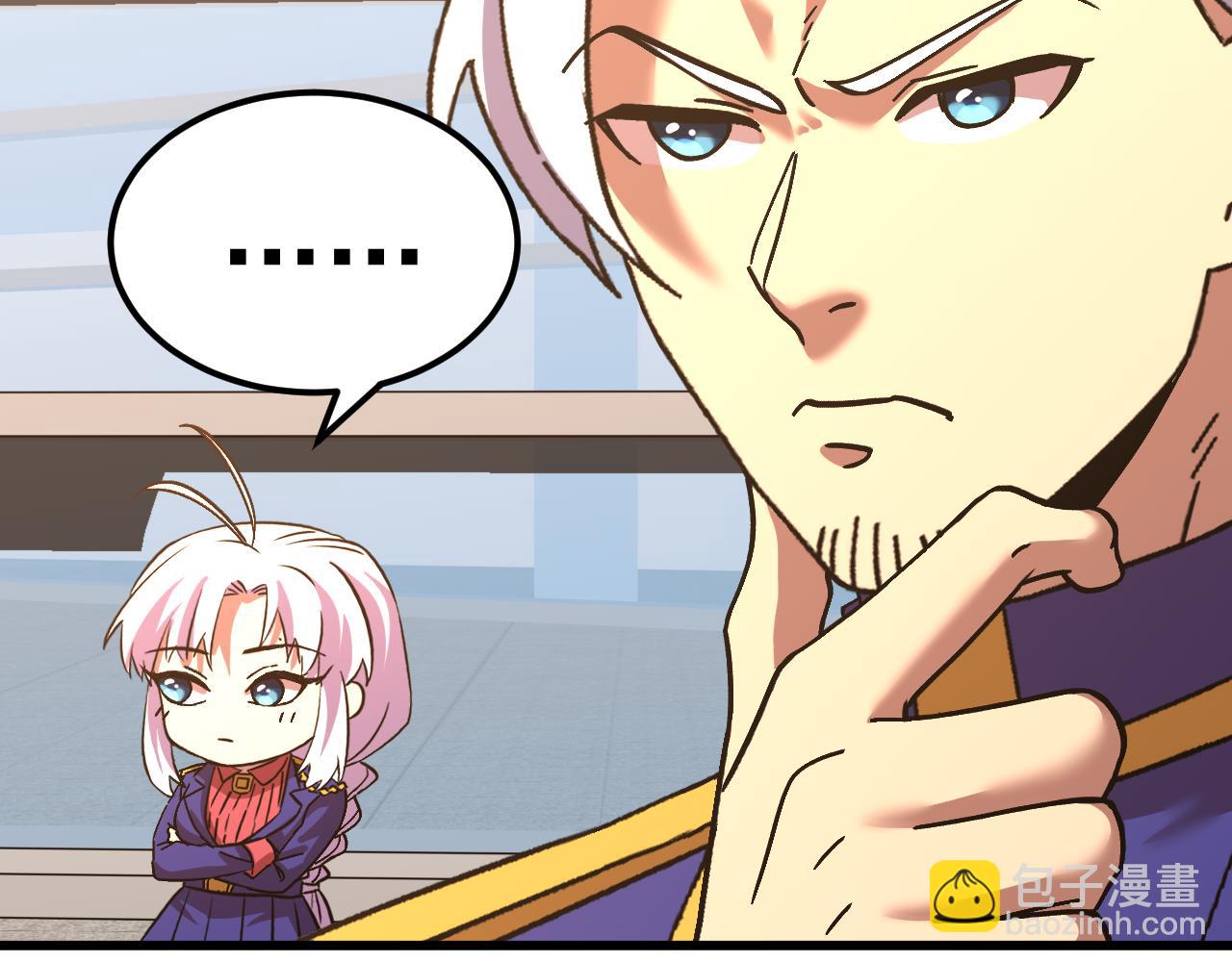 登陸未來一萬年 - 第145話 認清感情(1/4) - 7