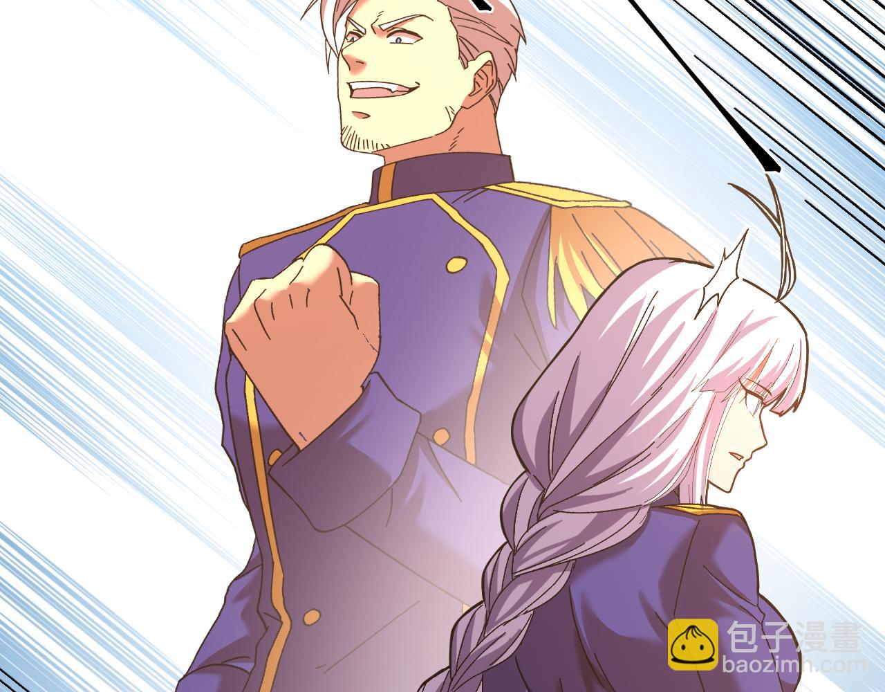 登陸未來一萬年 - 第145話 認清感情(1/4) - 4