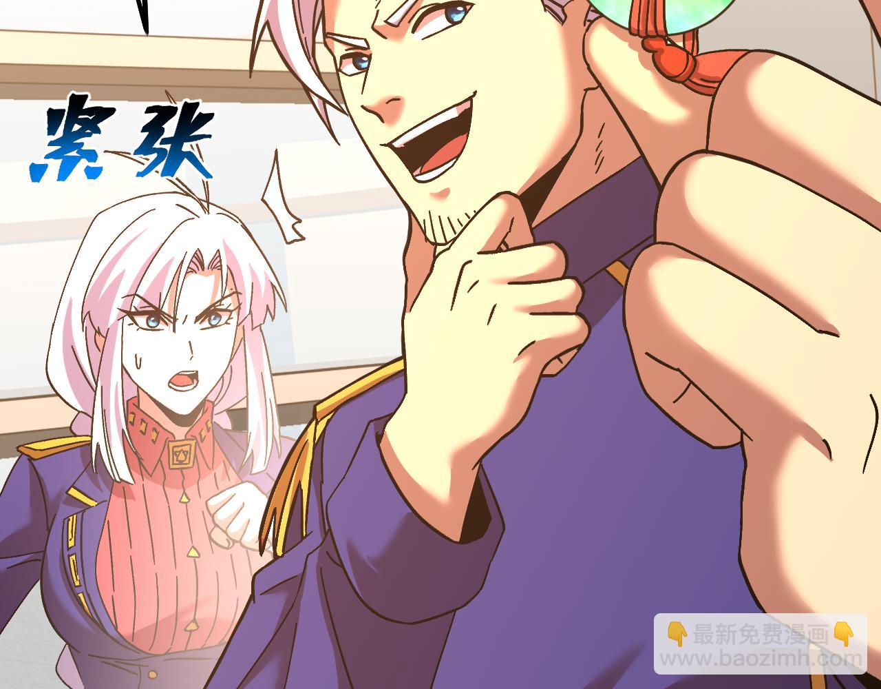 登陸未來一萬年 - 第145話 認清感情(1/4) - 8