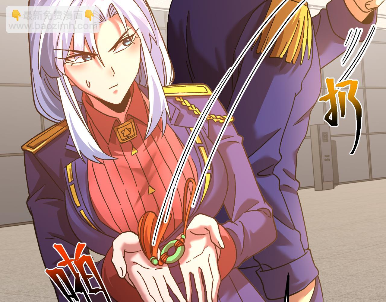登陸未來一萬年 - 第145話 認清感情(1/4) - 3