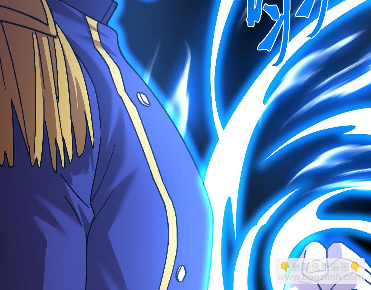 登陸未來一萬年 - 第145話 認清感情(1/4) - 7