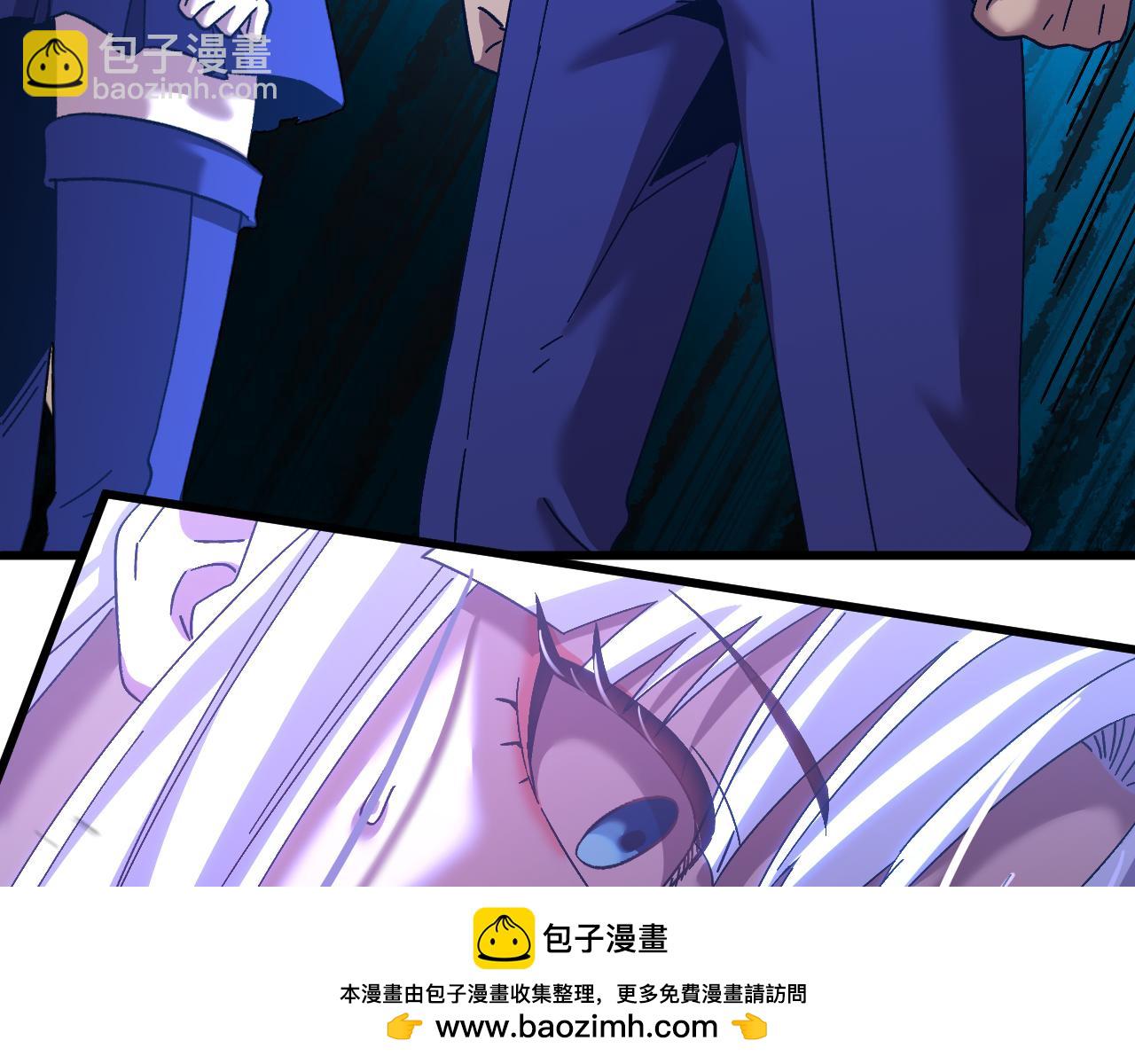 登陸未來一萬年 - 第145話 認清感情(1/4) - 2