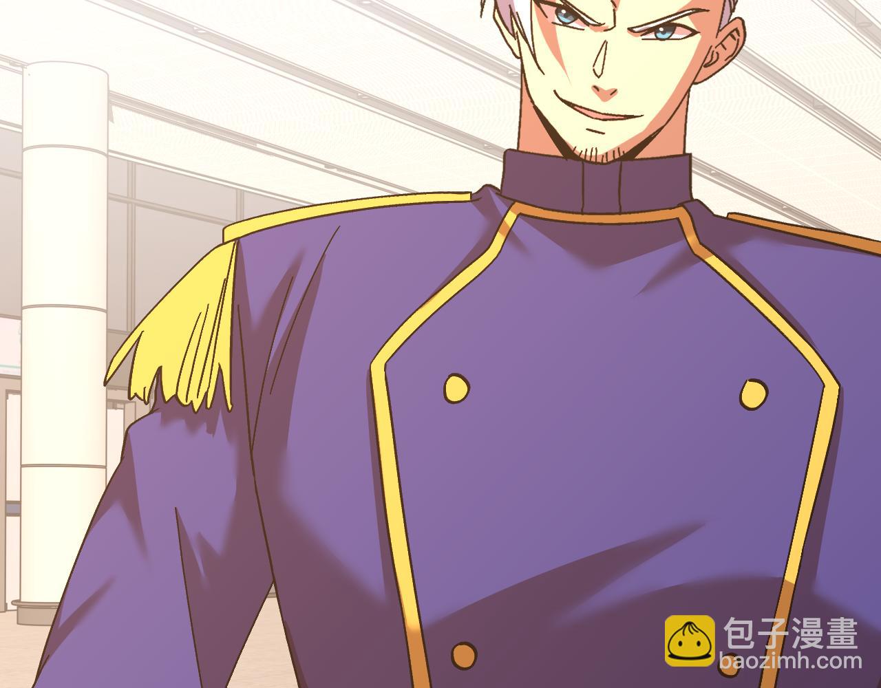 登陸未來一萬年 - 第145話 認清感情(1/4) - 1