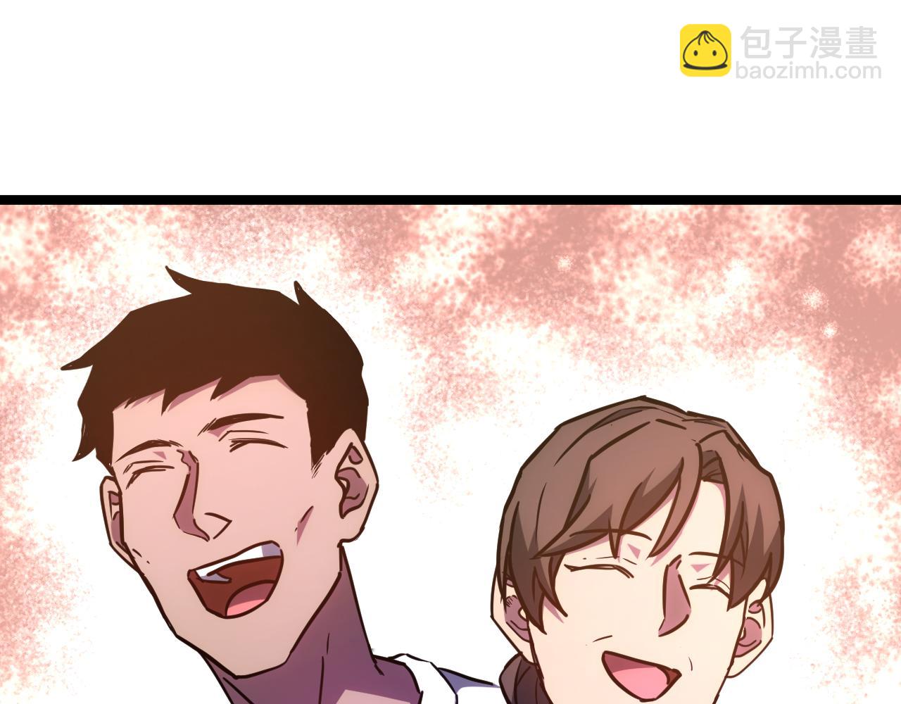 登陸未來一萬年 - 第147話 惱怒(1/4) - 1