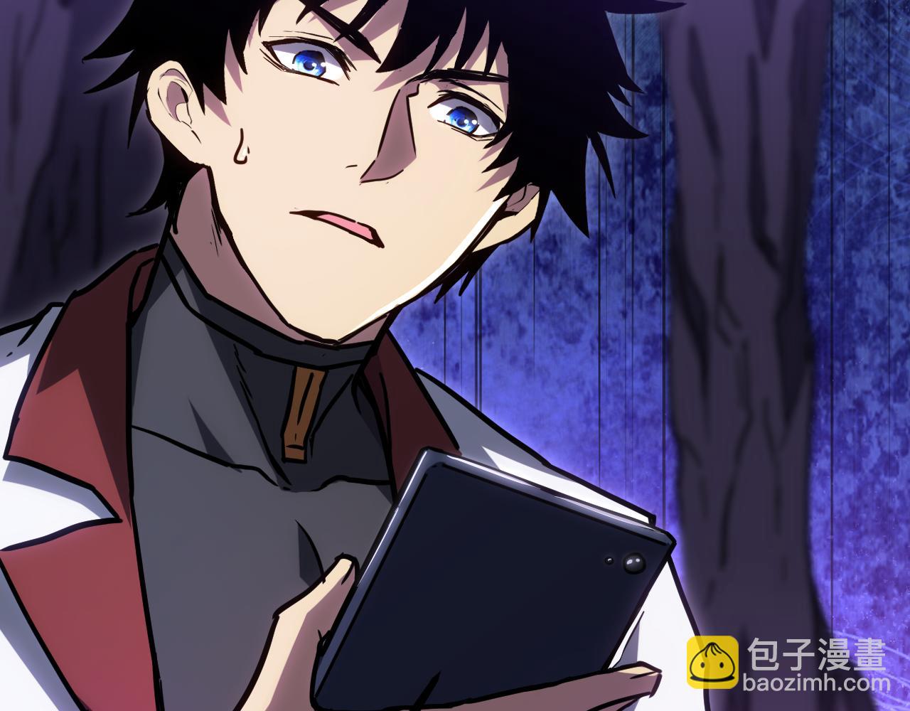 登陸未來一萬年 - 第147話 惱怒(1/4) - 7