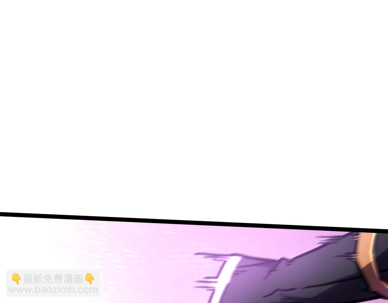 登陸未來一萬年 - 第147話 惱怒(1/4) - 1