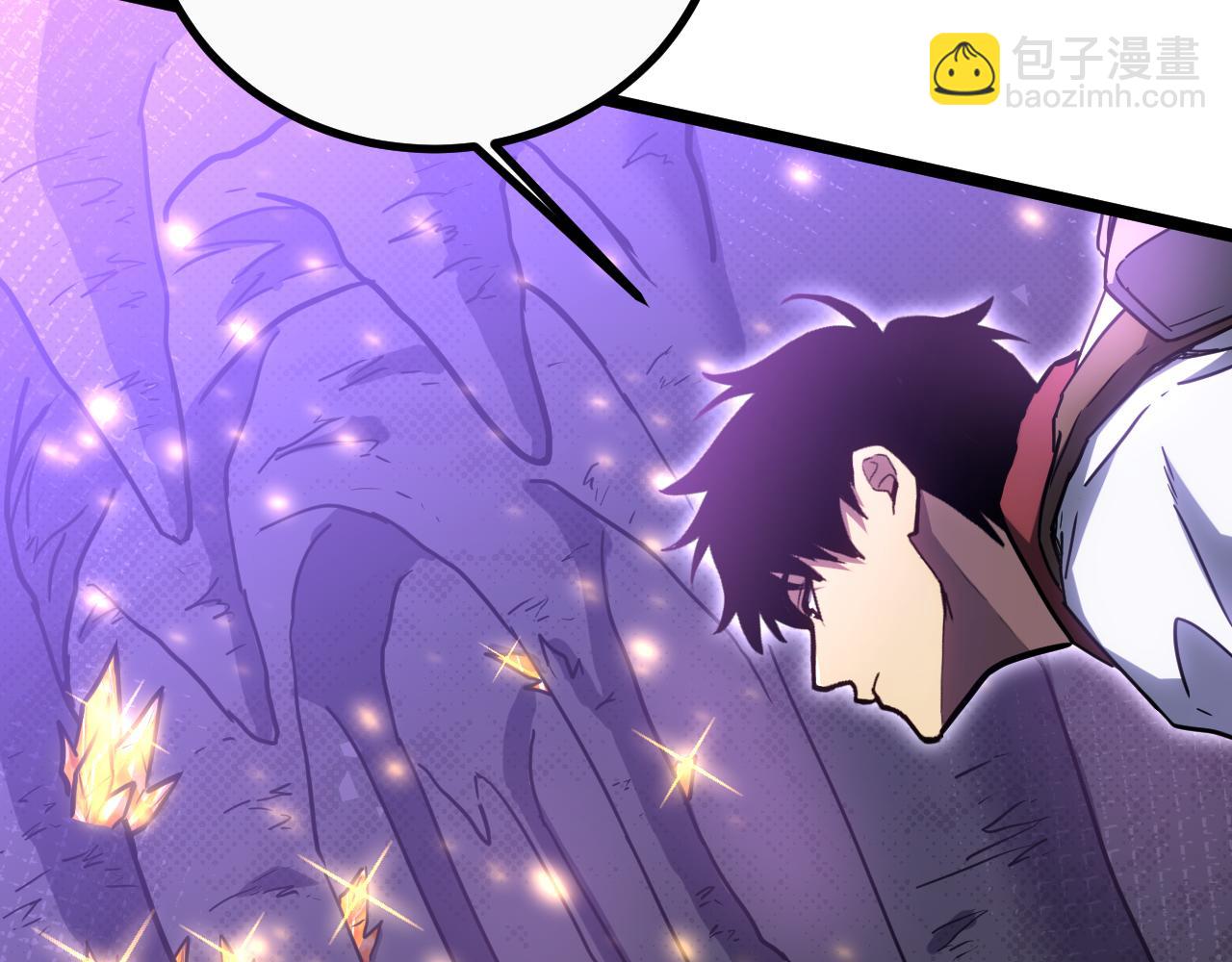 登陸未來一萬年 - 第147話 惱怒(1/4) - 8
