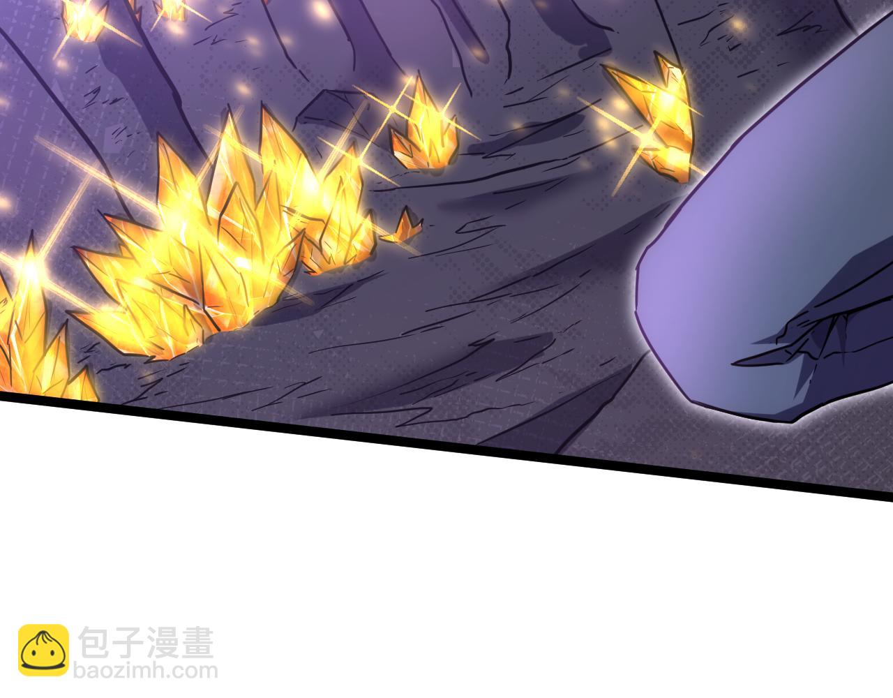 登陸未來一萬年 - 第147話 惱怒(1/4) - 1