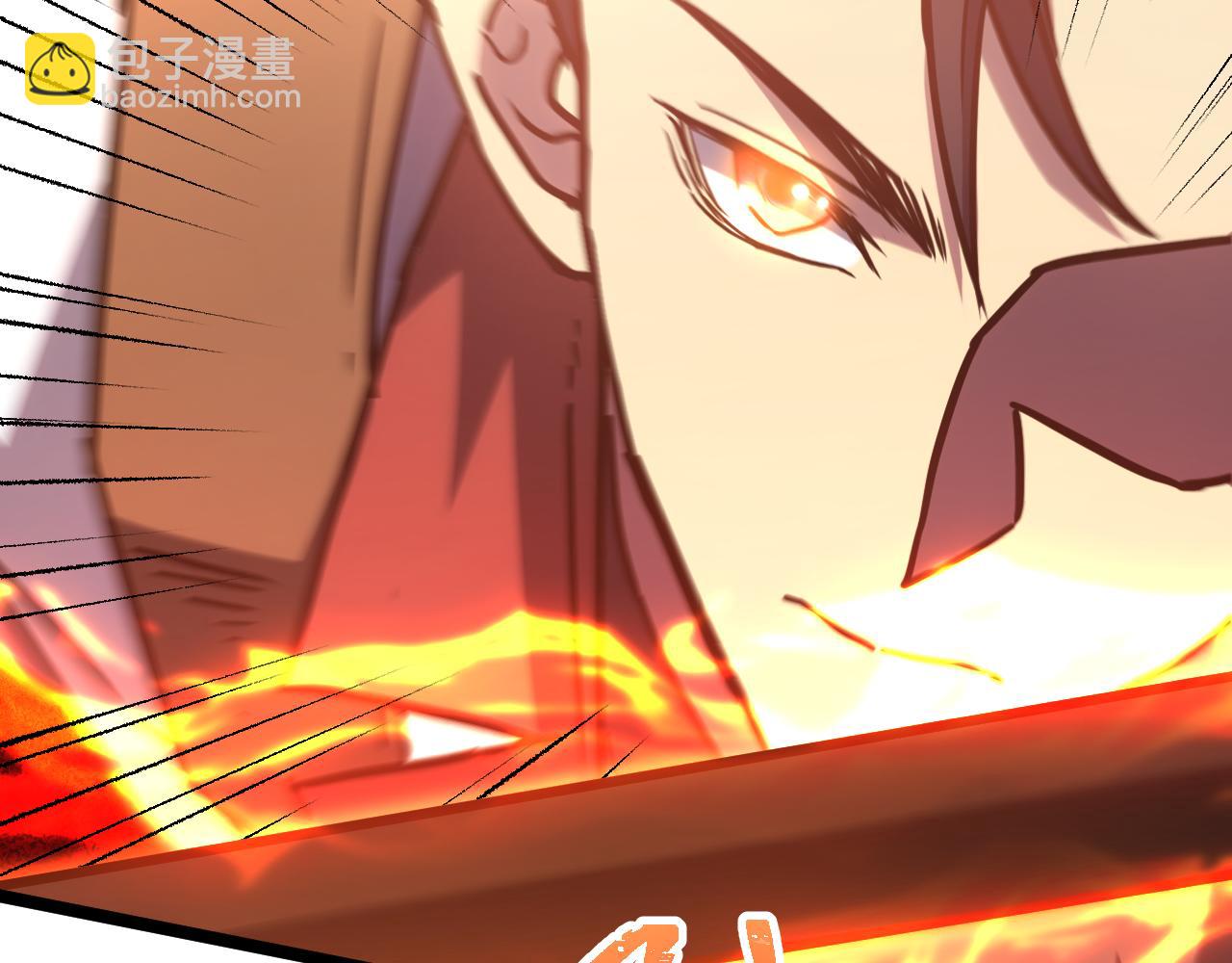 登陸未來一萬年 - 第147話 惱怒(1/4) - 6