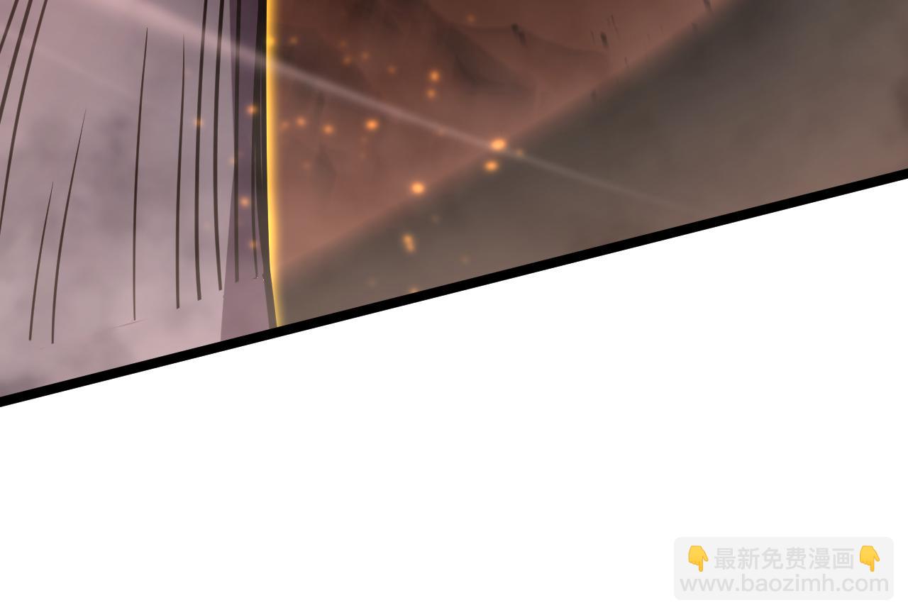 登陸未來一萬年 - 第147話 惱怒(1/4) - 4