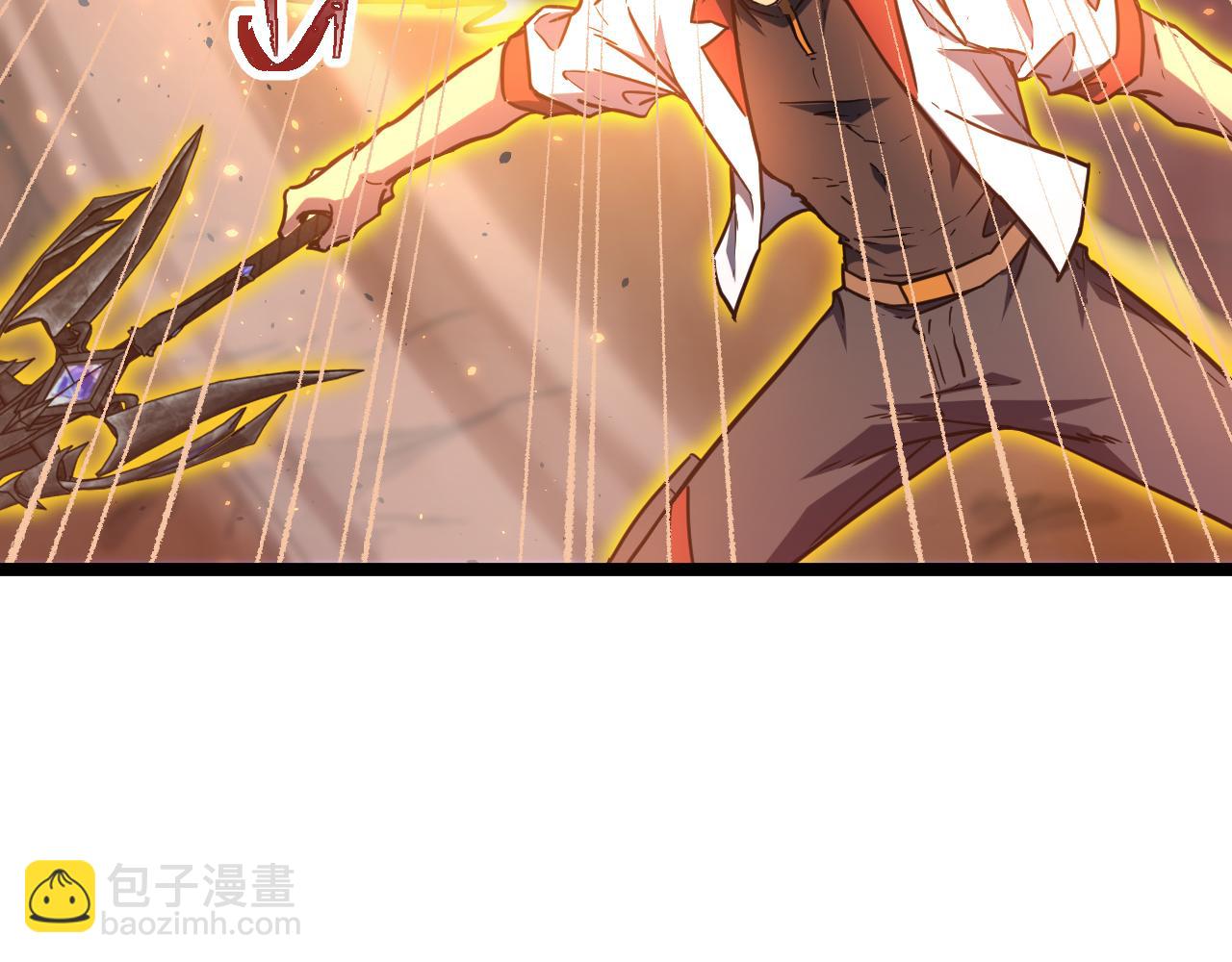 登陸未來一萬年 - 第147話 惱怒(1/4) - 8