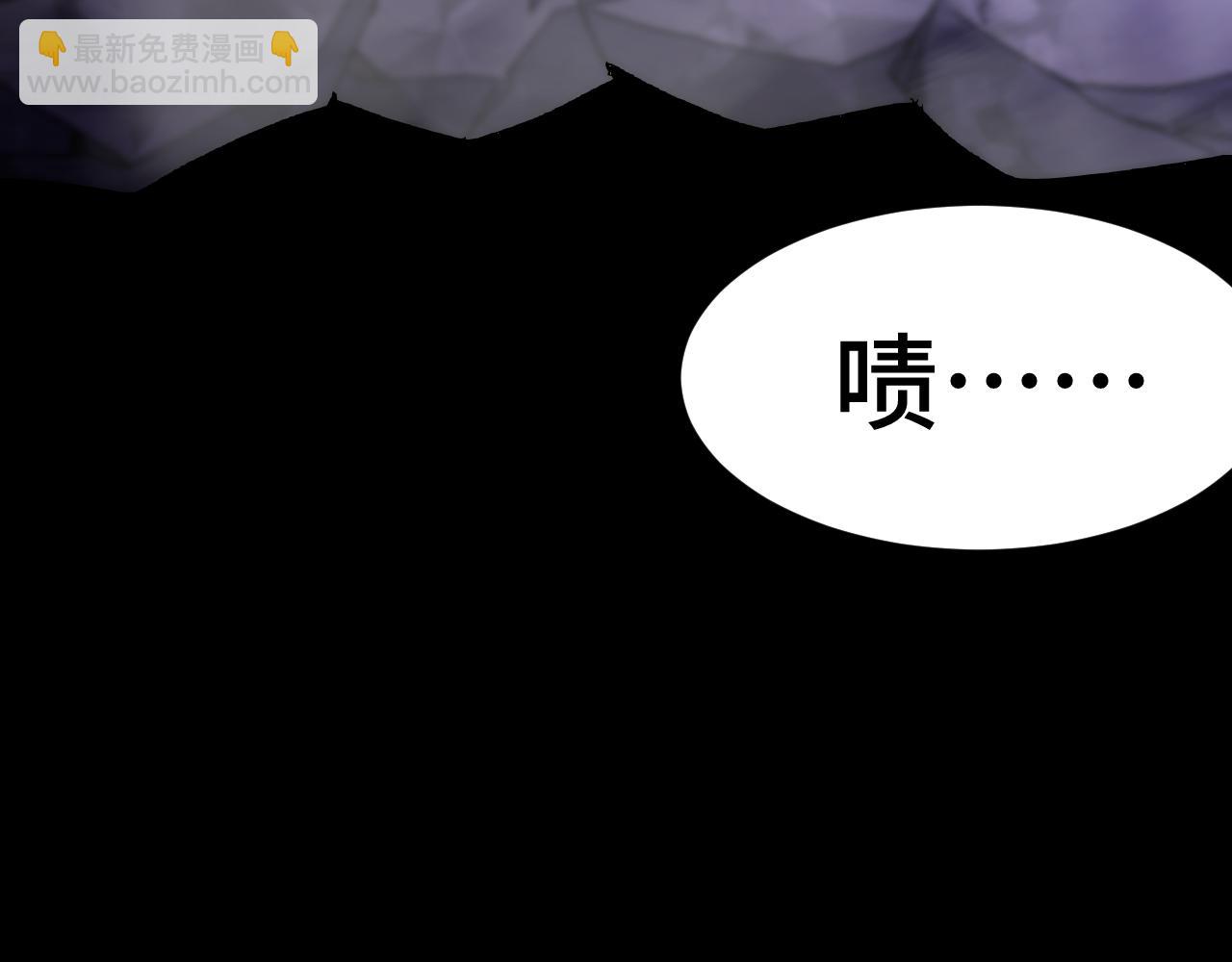 第149话 东晴雪！！！(1/5)-第169话