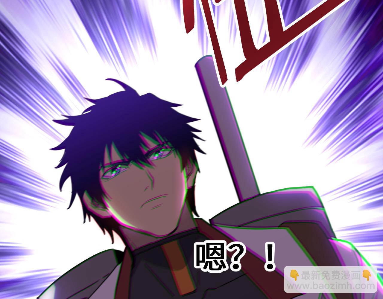 第149话 东晴雪！！！(1/5)-第169话