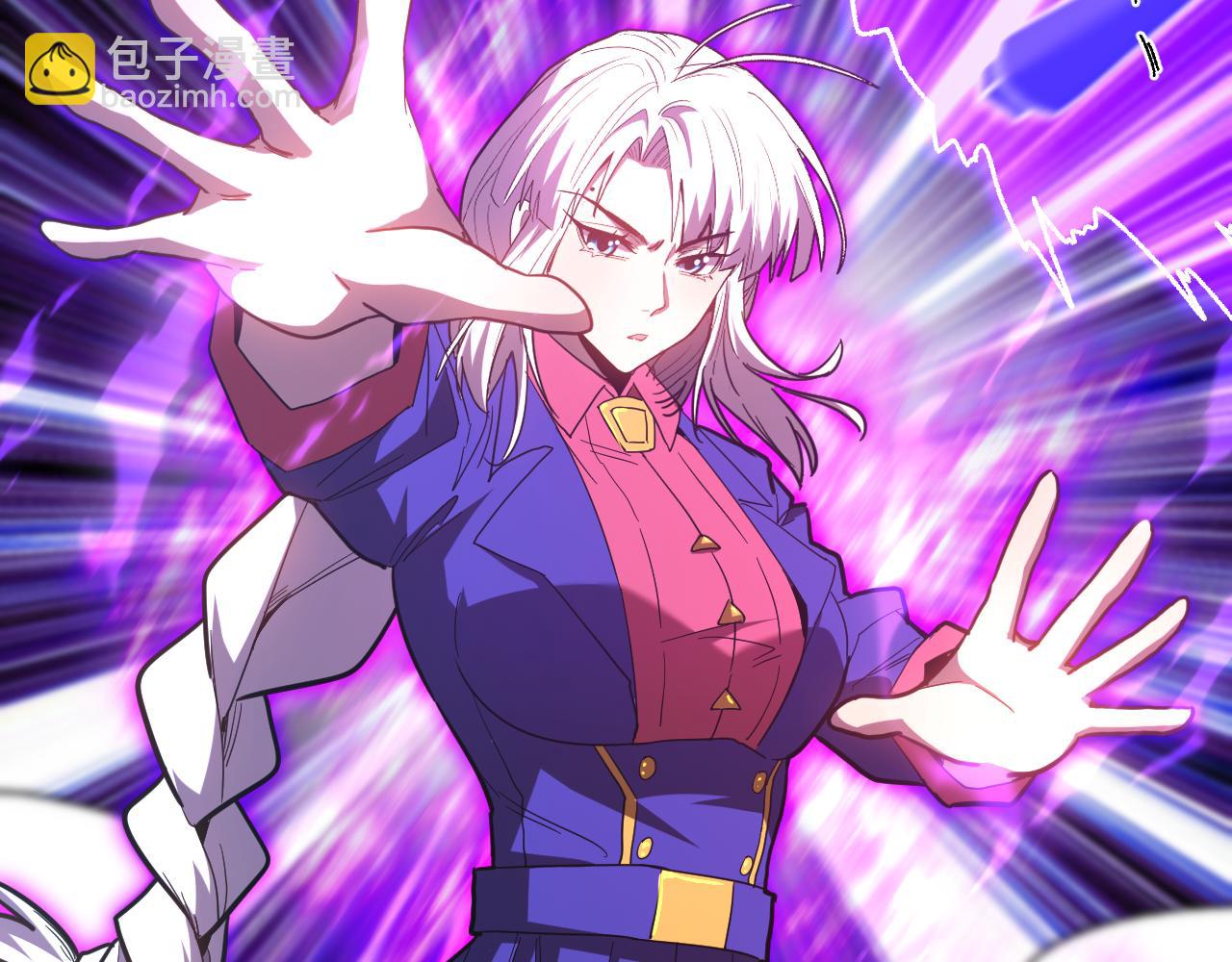 第149话 东晴雪！！！(1/5)-第169话