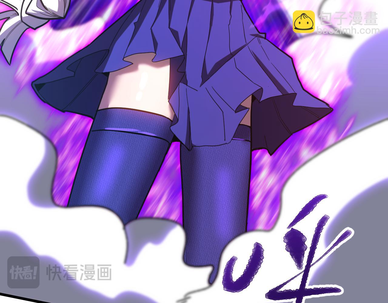 第149话 东晴雪！！！(1/5)-第169话