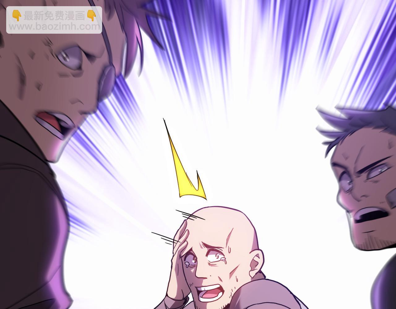 第149话 东晴雪！！！(1/5)-第169话