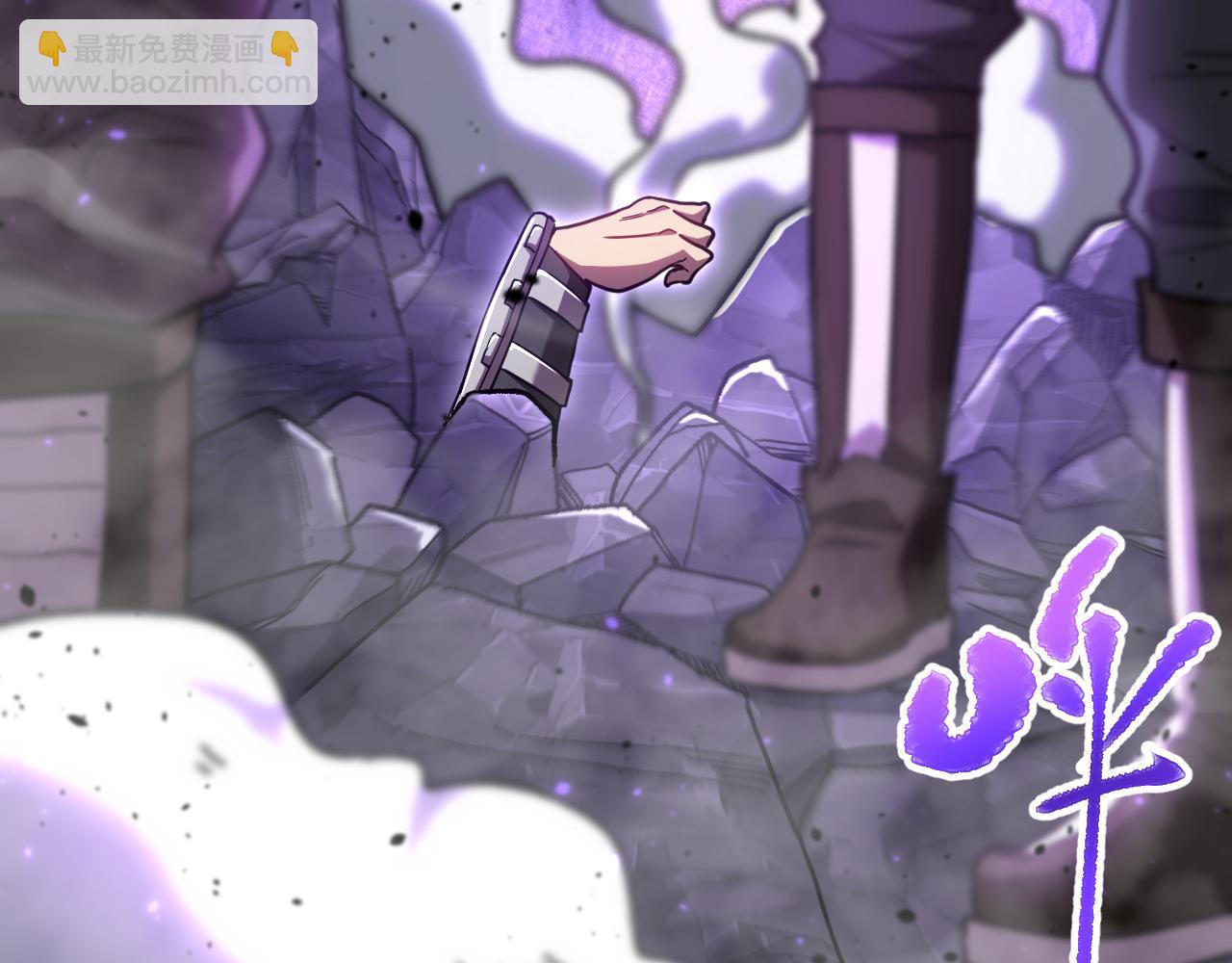 第149话 东晴雪！！！(1/5)-第169话