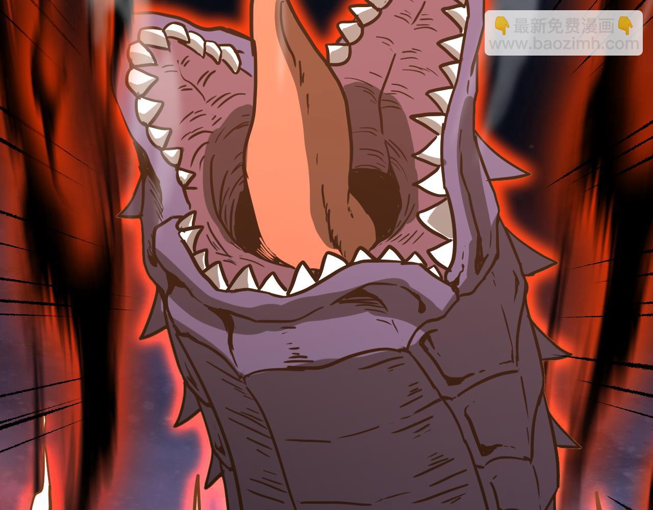 登陸未來一萬年 - 第151話 無力(1/4) - 4
