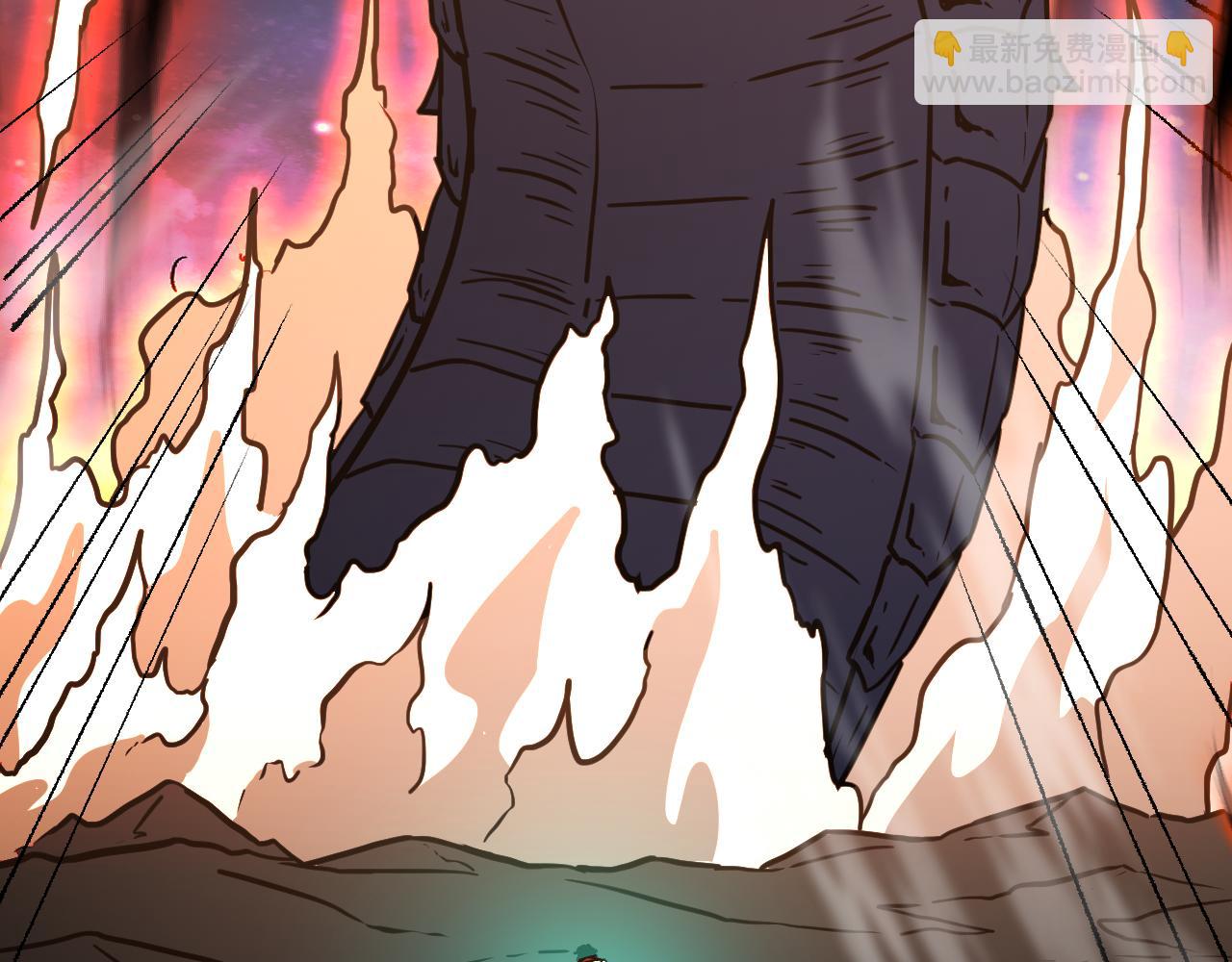 登陸未來一萬年 - 第151話 無力(1/4) - 5
