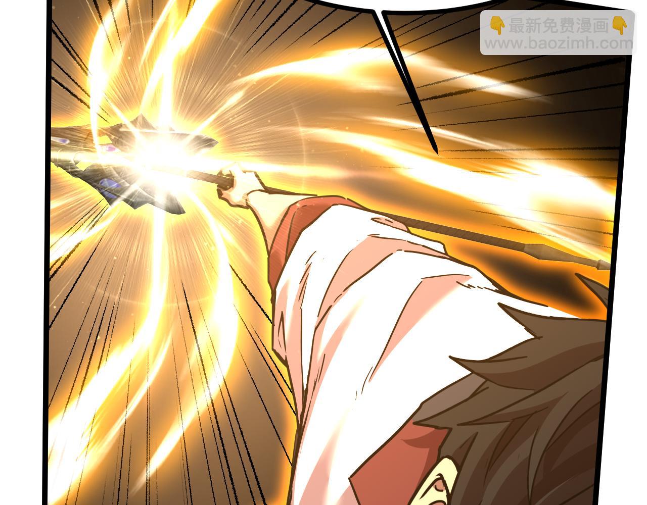 登陸未來一萬年 - 第151話 無力(1/4) - 7