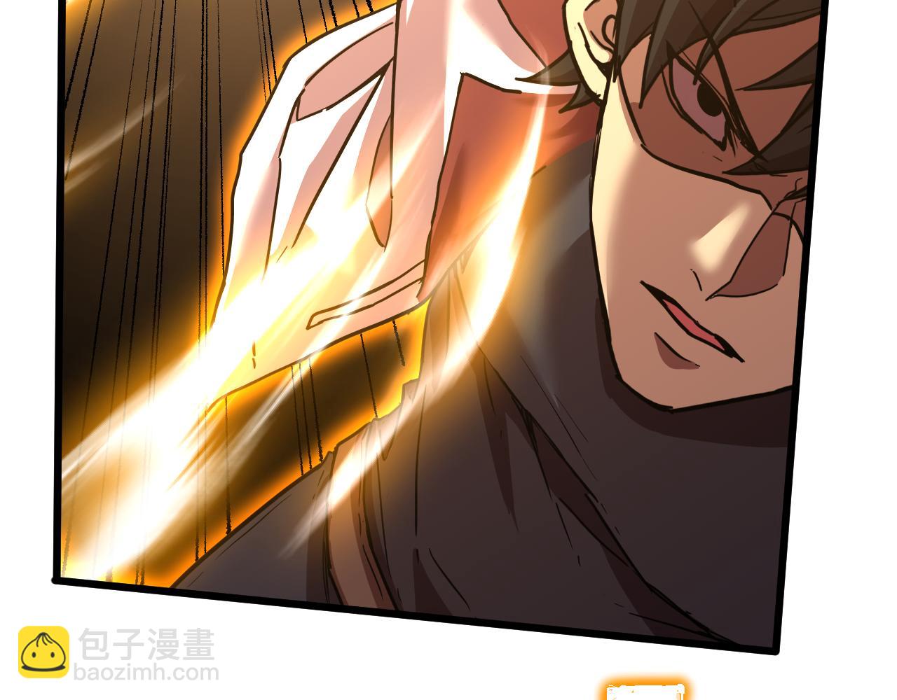 登陸未來一萬年 - 第151話 無力(1/4) - 8
