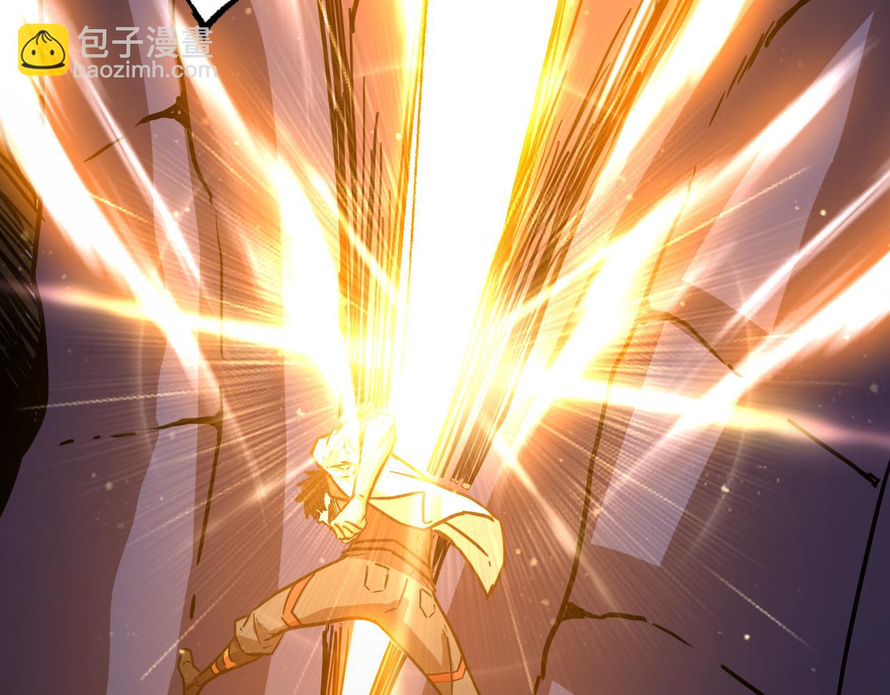 登陸未來一萬年 - 第151話 無力(1/4) - 3