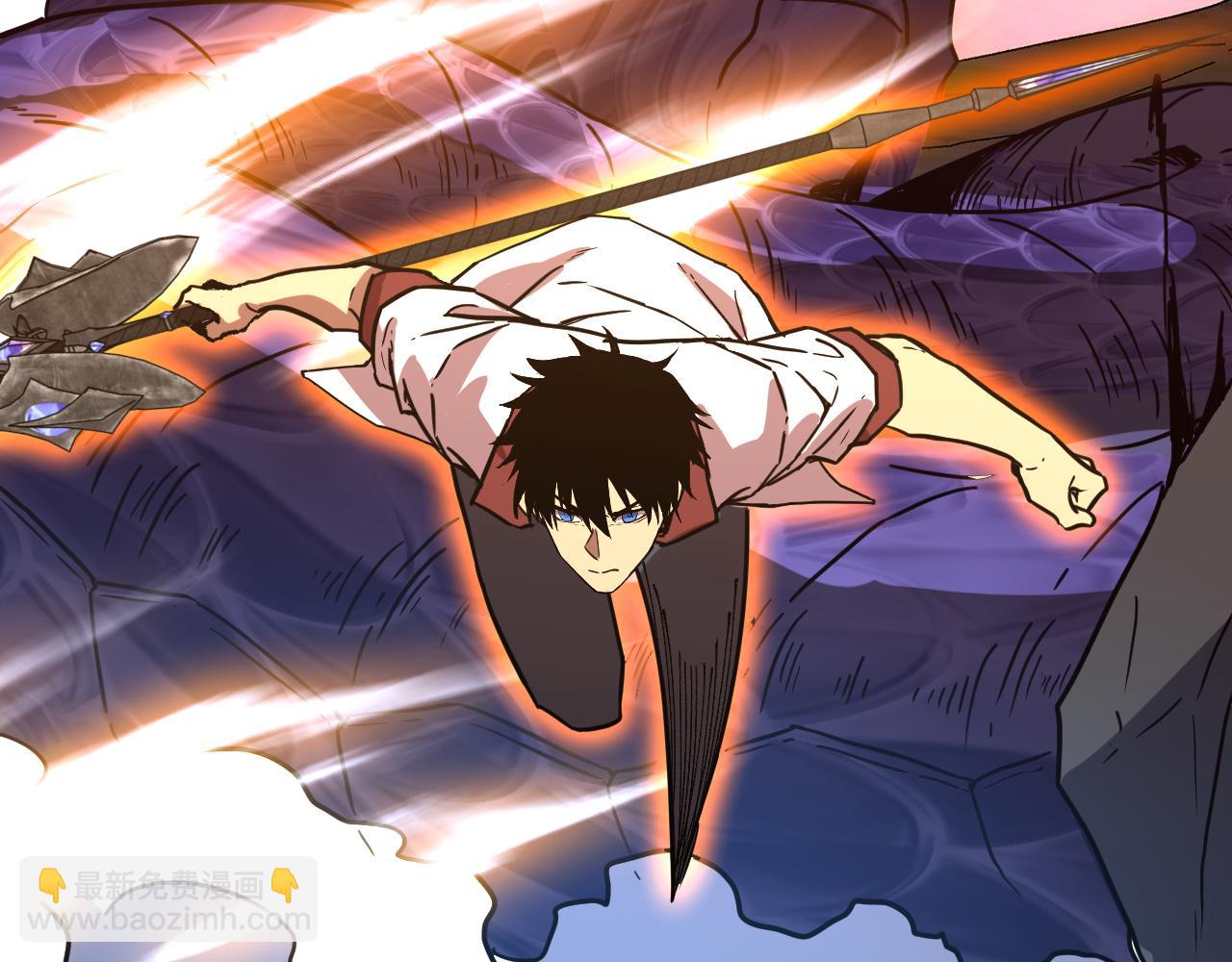 登陸未來一萬年 - 第151話 無力(1/4) - 7