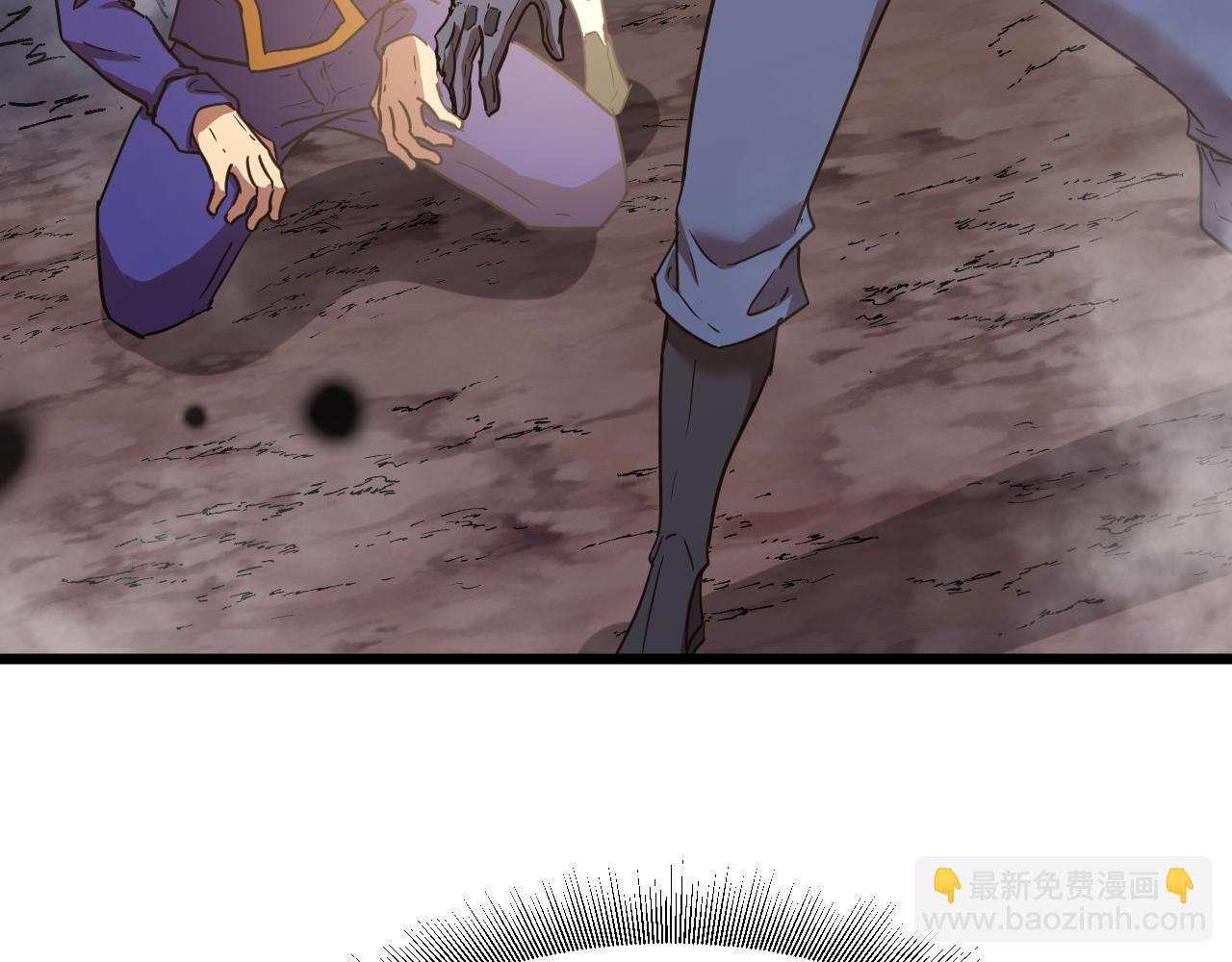 登陸未來一萬年 - 第151話 無力(1/4) - 3