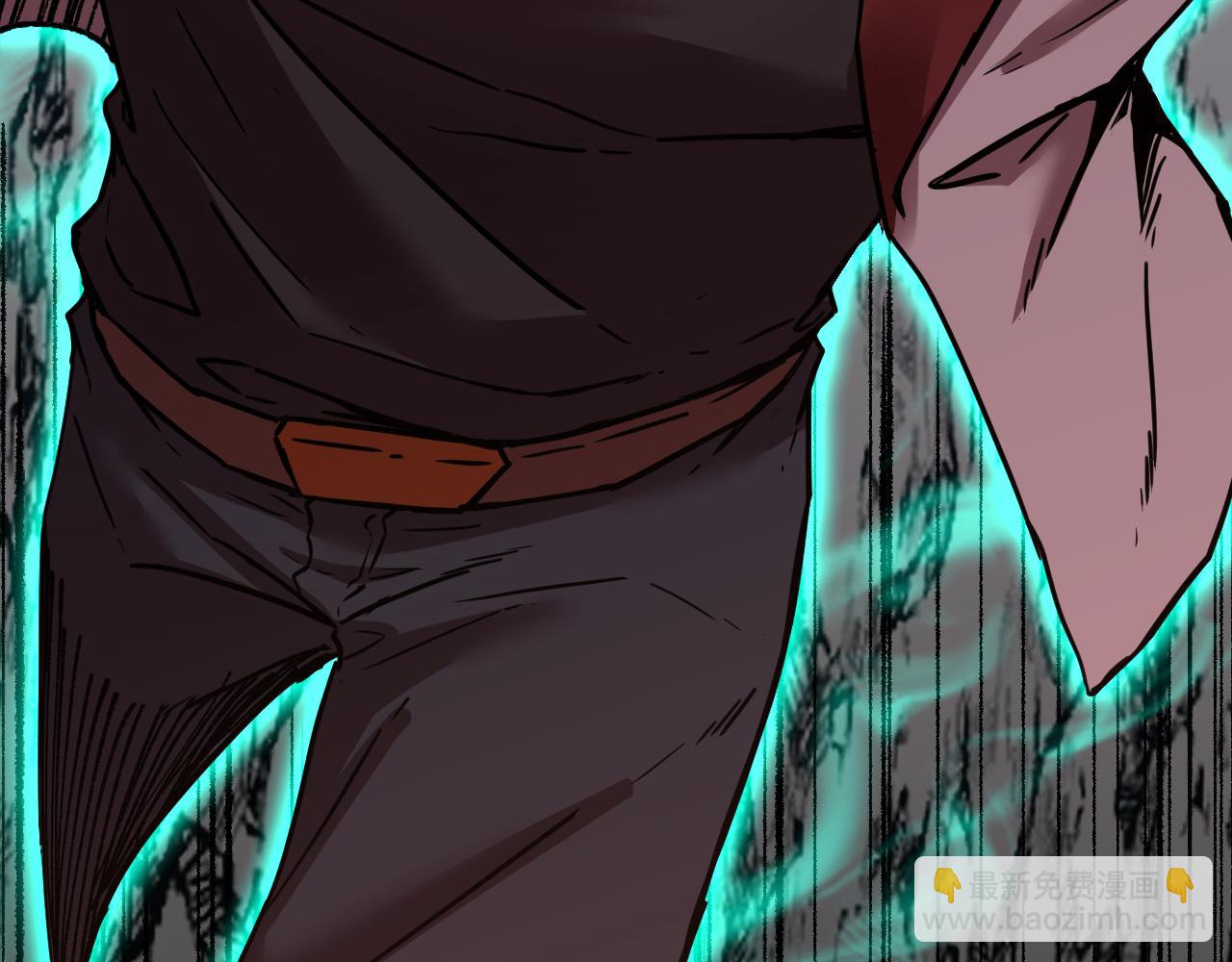 登陸未來一萬年 - 第151話 無力(1/4) - 1