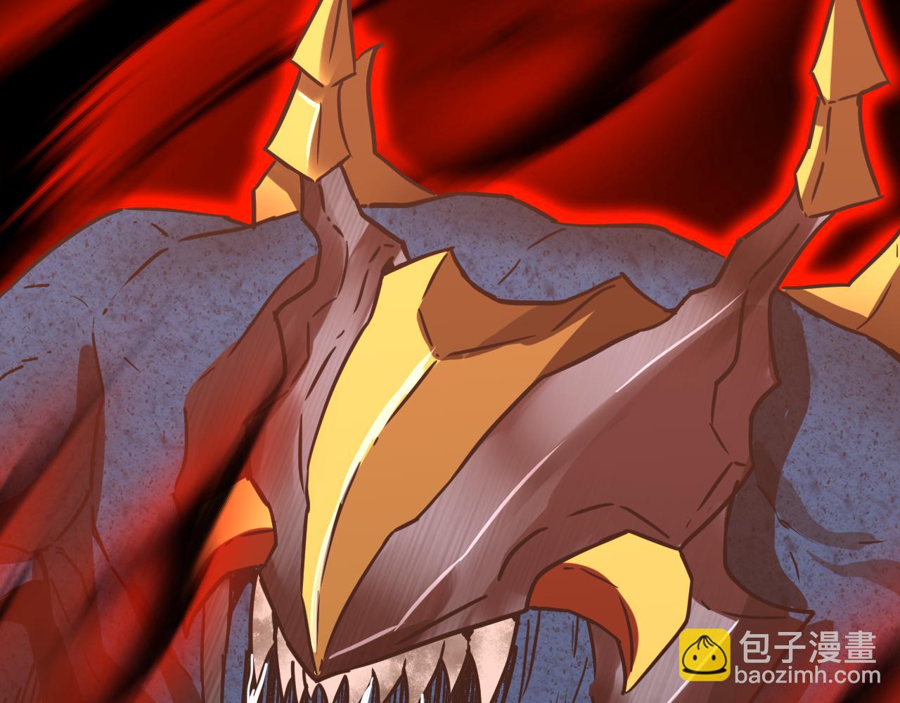 登陸未來一萬年 - 第151話 無力(1/4) - 6