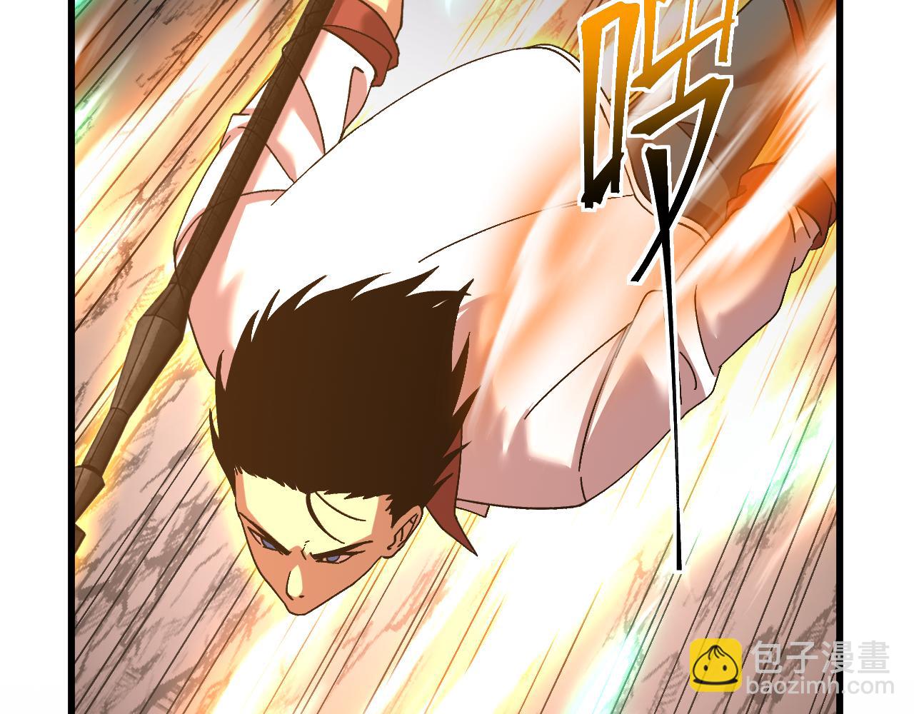 登陸未來一萬年 - 第151話 無力(1/4) - 6