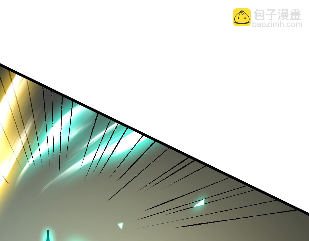 登陸未來一萬年 - 第151話 無力(1/4) - 5