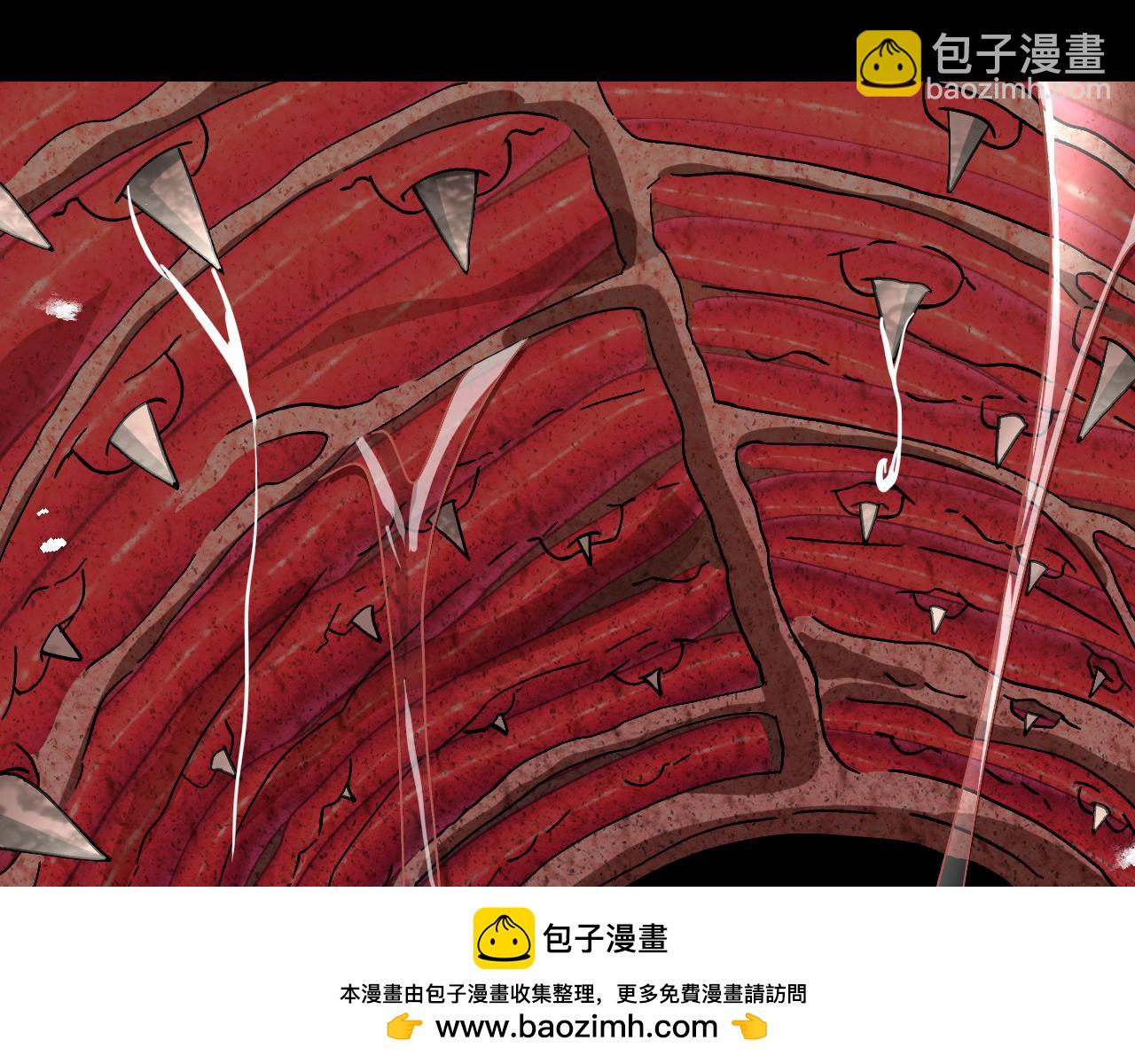 登陸未來一萬年 - 第151話 無力(1/4) - 2