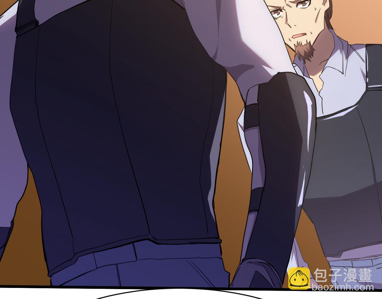 登陸未來一萬年 - 第153話 斷你武途(1/4) - 5