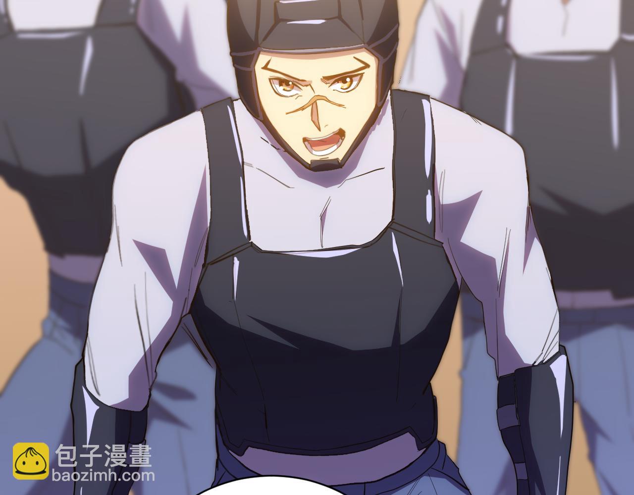 登陸未來一萬年 - 第153話 斷你武途(1/4) - 1