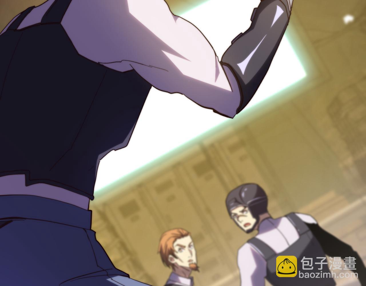 登陸未來一萬年 - 第153話 斷你武途(1/4) - 6