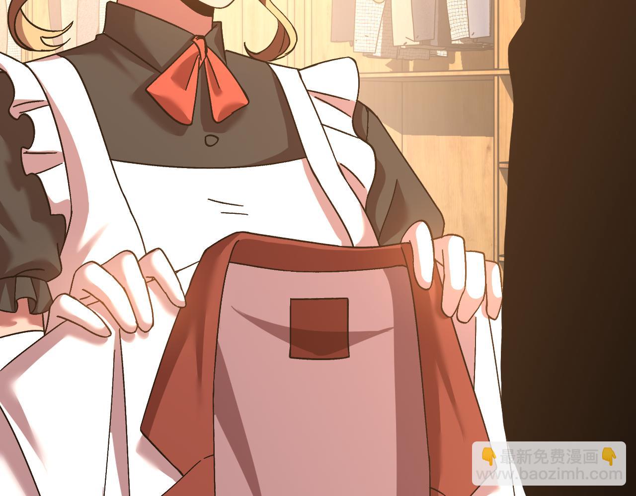 登陸未來一萬年 - 第155話 合謀(1/5) - 6