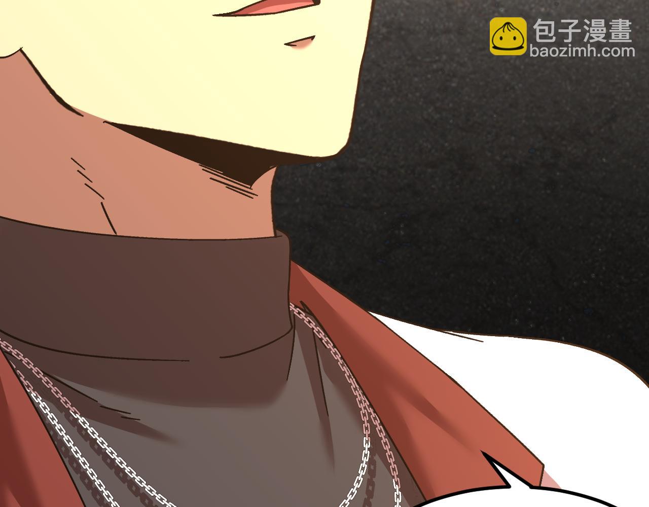 登陸未來一萬年 - 第155話 合謀(1/5) - 4