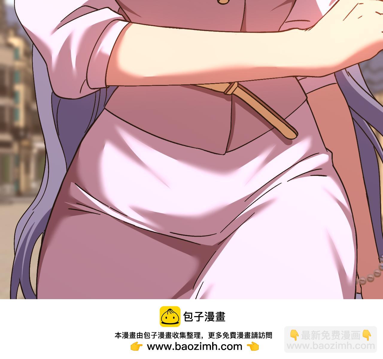 登陸未來一萬年 - 第155話 合謀(1/5) - 2