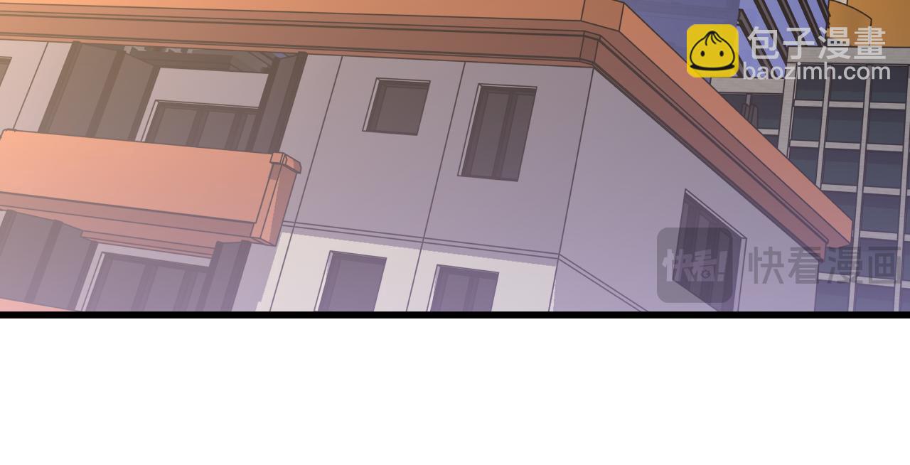 登陸未來一萬年 - 第157話 舞臺(1/4) - 1