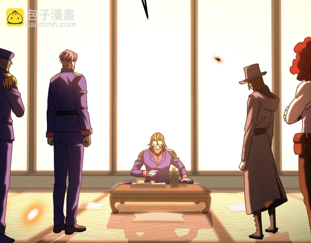 登陸未來一萬年 - 第157話 舞臺(1/4) - 3