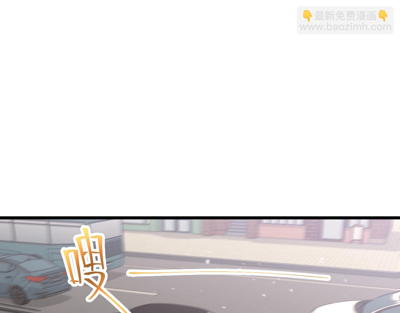 登陸未來一萬年 - 第157話 舞臺(1/4) - 5