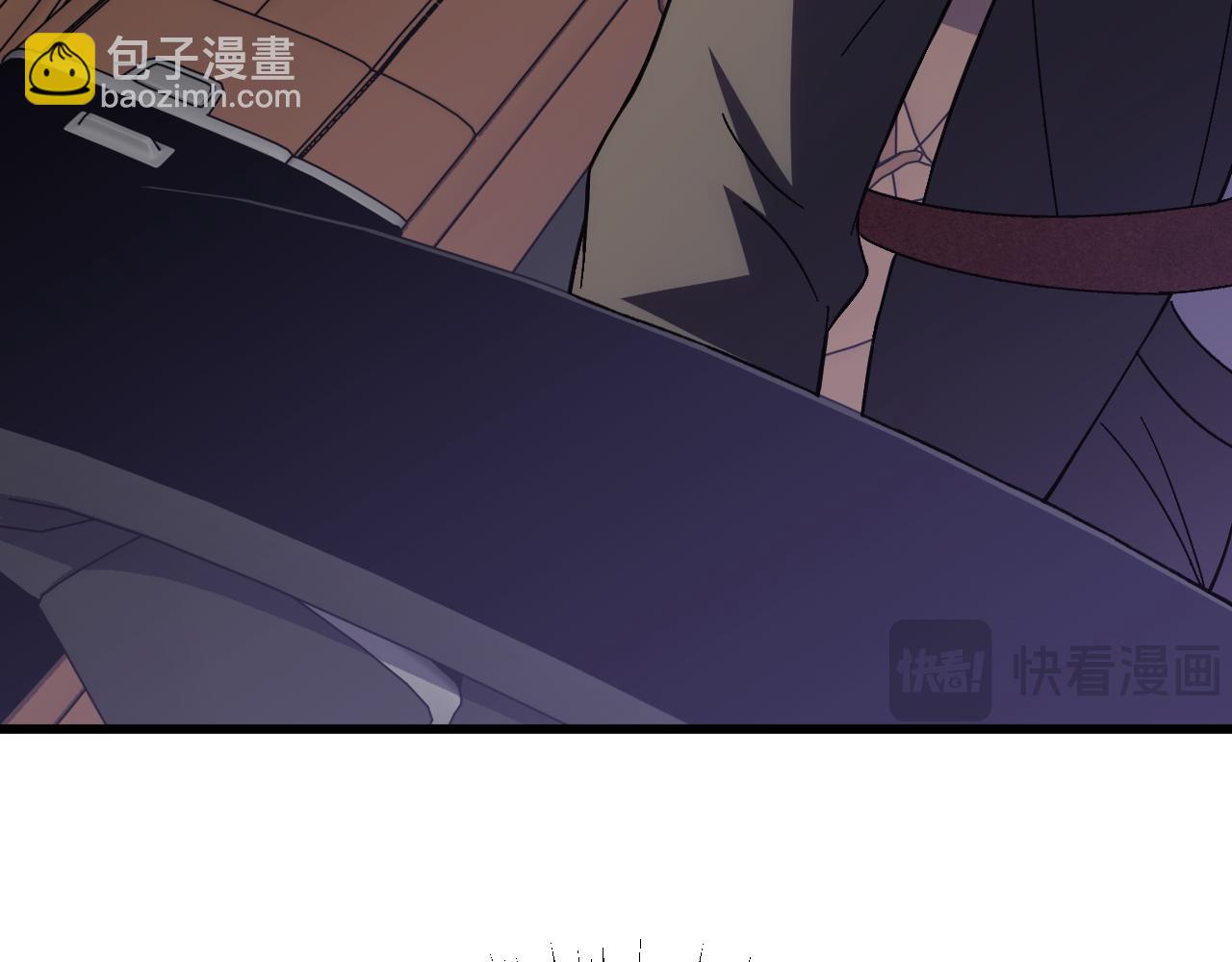 登陸未來一萬年 - 第157話 舞臺(1/4) - 1