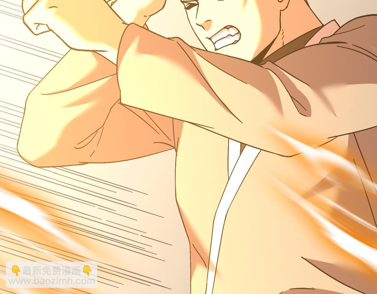 登陸未來一萬年 - 第159話 稱聖(1/4) - 5