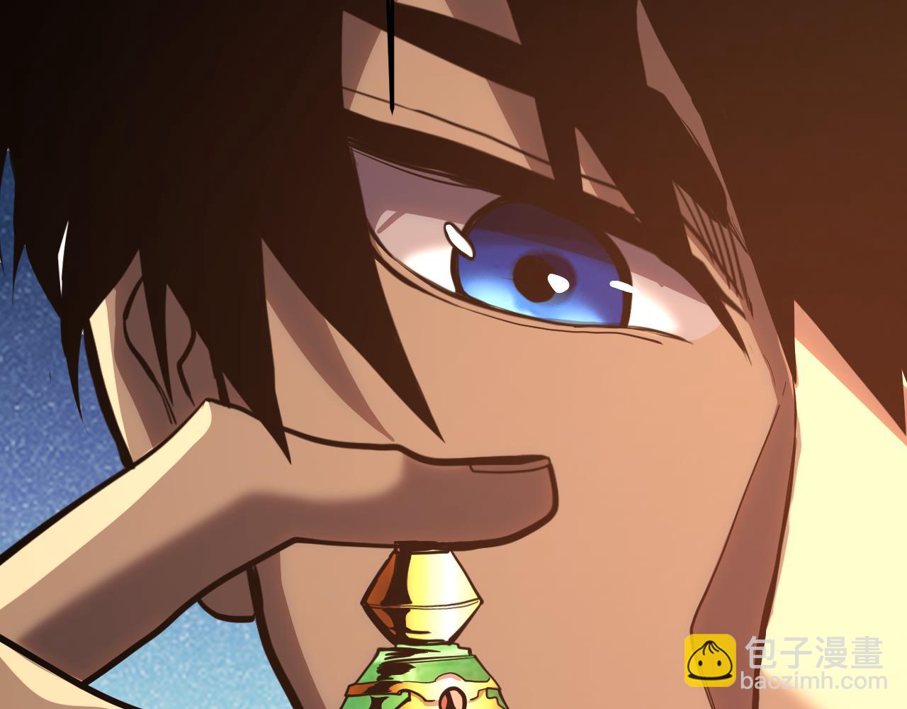 登陸未來一萬年 - 第161話 回家(1/4) - 4