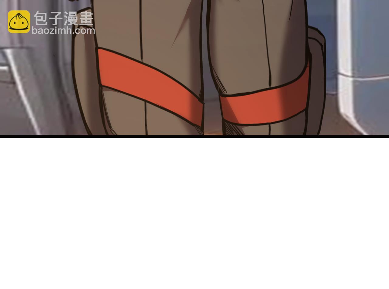 登陸未來一萬年 - 第161話 回家(1/4) - 4